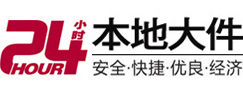 马鞍山市大件起重吊车出租有限公司 